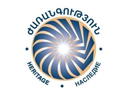 Պետության առջեւ ոչ մի գողական ենթամշակույթ չի կարող գործել իր ավերածությունները.«Ժառանգությունը»՝ բանակում վիճակի մասին