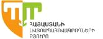 Ներդրվում է ավտոպատահարների գրանցման «ASWA» բջջային հավելվածը