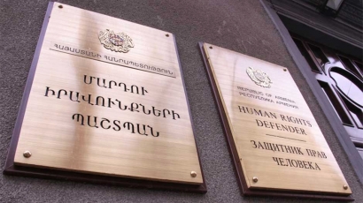 Պաշտպանի աջակցությամբ ՀՀ քաղաքացուն նշանակվել է ՌԴ-ում ծնված 3-րդ երեխայի համար նախատեսված 1 միլիոն դրամ նպաստը