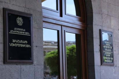 Հայաստանը հանվել է ԵՄ- ի հետ հարկային հարցերով չհամագործակցող երկրների «Մոխրագույն ցուցակից»