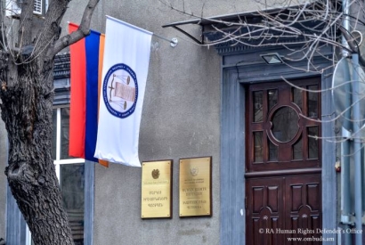 ՄԻՊ-ը նախաձեռնել է Սահմանադրության փոփոխությունների հանրաքվեի գործընթացի անկախ դիտարկում