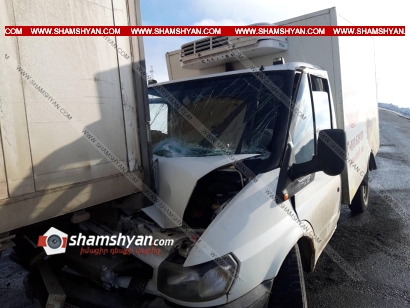 Ավտովթար Սյունիքի մարզում. 29-ամյա վարորդը Ford Transit-ով բախվել է 44-ամյա վարորդի բեռնատար Volvo-ին. կա վիրավոր. ՖՈՏՈՌԵՊՈՐՏԱԺ