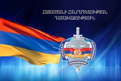 Սահմանադրության փոփոխությունների հանրաքվեի շրջանակներում դատախազությունում թեժ գիծ է գործարկվել