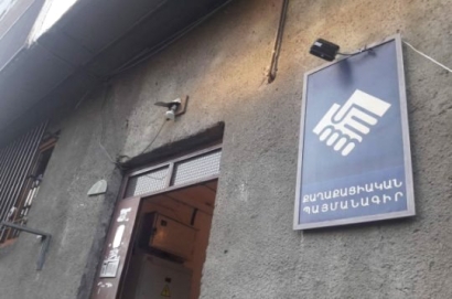 ՔՊ-ում ներքին հակասություններ են. «գլխավոր» դերերում գտնվող մարդիկ ընդունելի չեն. «Ժողովուրդ»