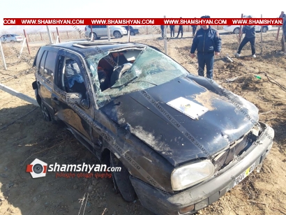 Ավտովթար Արարատի մարզում. 21-ամյա վարորդը Volkswagen Golf-ով բախվել է բետոնե մի քանի սյուների և հայտնվել դաշտում. կա վիրավոր. ՖՈՏՈՌԵՊՈՐՏԱԺ, ՏԵՍԱՆՅՈՒԹ