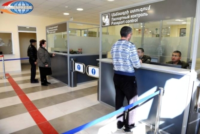 Հայաստանի ու Վրաստանի քաղաքացիները սահմանը կարող են հատել ID քարտերով