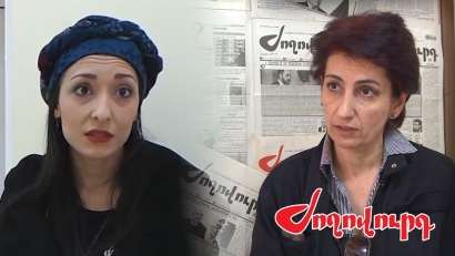«Տնօրենի ամուսինն ասում է՝ ոտքներդ կջարդեմ». Մալաթիայի կենտրոնական գրադարանում հեռացվել է 11 աշխատակից. ՏԵՍԱՆՅՈՒԹ. ArmLur.am