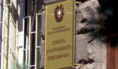 Արտակարգ դեպք Երևանում. 44-ամյա քաղաքացին Ազգային անվտանգության ծառայությունում փորձել է ինքնասպանություն գործել, նրա քայլը կանխել են ԱԱԾ-ականները