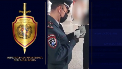 ՀԱՅՏԱՐԱՐՈՒԹՅՈՒՆ․ սահմանված պահանջները չկատարելը առաջացնելու է պատասխանատվություն. ՏԵՍԱՆՅՈՒԹ