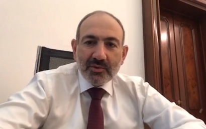 Վարչապետը ներկայացնում է Հայաստանի նոր նվաճումները միջազգային վարկանիշերում. ՈՒՂԻՂ