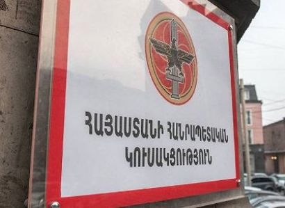 ՀՀԿ 30-ամյակի կապակցությամբ շնորհավորական ուղերձներ են ստացվել Ռուսաստանից և Չինաստանից
