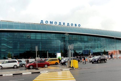 ՌԴ-ում ՀՀ դեսպանատունը քայլեր է ձեռնարկում ՀՀ քաղաքացիների վերադարձը կազմակերպելու համար