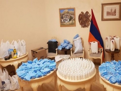 Ուկրաինայի հայերը վիրուսաբանության լաբորատորիայի վերակառուցում են ֆինանսավորել. ՏԵՍԱՆՅՈՒԹ