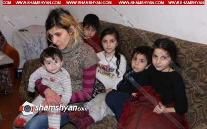 SHAMSHYAN.com-ը խնդրանքով դիմում է բարեգութ մարդկանց. բազմազավակ ընտանիքը, որտեղ մեծանում է ապագա 3 զինվոր, մեր բոլորիս օգնության կարիքն ունի, իսկ Արա Բաբլոյանն էլ կցուցաբերի մարդկային վերաբերմունք. ՖՈՏՈՌԵՊՈՐՏԱԺ, ՏԵՍԱՆՅՈՒԹ
