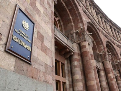 Կառավարությունը որոշեց 30 օրով երկարաձգել Արտակարգ դրության ժամկետը. News.am