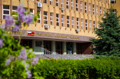 Հայ-Ռուսական համալսարանի 5 ներկայացուցիչ ANSEF-ի դրամաշնորհային մրցույթի հաղթող են ճանաչվել