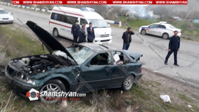 Ավտովթար Արարատի մարզում. Երևանի քաղաքապետարանի «Կենտրոն-1» համատիրության իրավաբանը BMW-ով բախվել է քարերին. կան վիրավորներ. ՖՈՏՈՌԵՊՈՐՏԱԺ