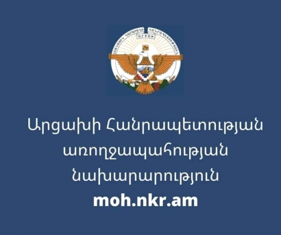 Շուրջ 2 շաբաթ ինքնամեկուսացման մեջ գտնվող Ասկերանի շրջանի արտադրամասի աշխատակիցներն այսօր դուրս կգան ինքնամեկուսացումից