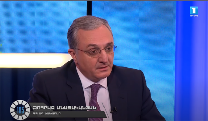 Մնացականյանը ներկայացրել է Թուրքիայի հետ հարաբերություններում Հայաստանի մոտեցումները