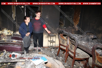 SHAMSHYAN.com-ը խնդրանքով դիմում է բարեգութ մարդկանց. հրդեհի հետևանքով դրսում հայտնված բազմանդամ ընտանիքի օգնությունը կախված է մեկ մարդուց և այդ մեկ մարդը՝ դու ես. ՖՈՏՈՌԵՊՈՐՏԱԺ, ՏԵՍԱՆՅՈՒԹ