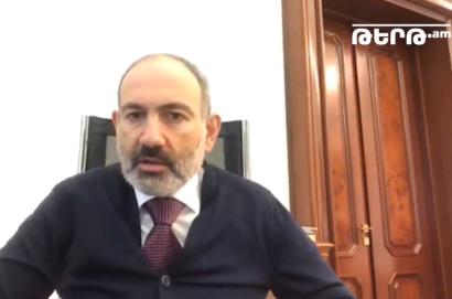 Երբ ասում էինք՝ կոմունալները չվճարելու դեպքում էլեկտրաէներգիան ու գազը չեն անջատվի, մեր հույսն այն էր, որ արտակարգ դրությունը 1 ամիս կտևի. պատրաստվեք, որ 1 տարի ճգնաժամի մեջ ենք լինելու. Փաշինյան. Tert.am. ՏԵՍԱՆՅՈՒԹ