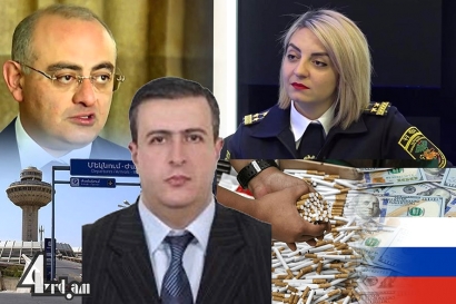 Նոր սկանդալ է հասունանում. Ռուսաստանը պարզաբանումներ է պահանջելու բարձր մակարդակի մաքսանենգության համար. 4rd.am