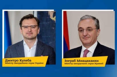 Ուկրաինայի և Հայաստանի արտգործնախարարները քննարկել են հայ-ուկրաինական հարաբերությունների ներկա օրակարգը
