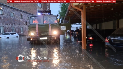 Արտակարգ իրավիճակ վարչապետի աշխատակազմի գործերի կառավարչության տրանսպորտային բաժնում. մեծ թվով ավտոմեքենաներ մնացել են անձրևաջրերի մեջ. անձրևաջրերը ողողել են նաև վարչական շենքը. ՖՈՏՈՌԵՊՈՐՏԱԺ, ՏԵՍԱՆՅՈՒԹ