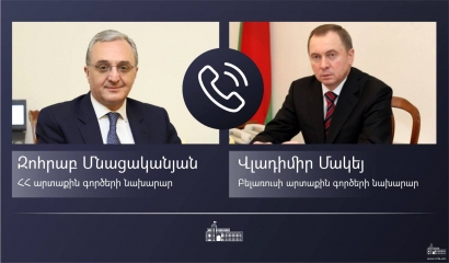 Զոհրաբ Մնացականյանը հեռախոսազրույց է ունեցել Բելառուսի ԱԳ նախարար Վլադիմիր Մակեյի հետ