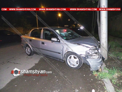 Ավտովթար Երևանում. բախվել են Mercedes-ն ու Opel-ը. վերջինս էլ բախվել է երկաթե էլեկտրասյանը. ՖՈՏՈՌԵՊՈՐՏԱԺ, ՏԵՍԱՆՅՈՒԹ