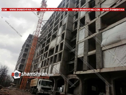Ողբերգական դեպք Կոտայքի մարզում. 35-ամյա տղամարդը կիսակառույց շենքի 10-րդ հարկի շինարարական հարթակից վայր է ընկել ու մահացել. ՖՈՏՈՌԵՊՈՐՏԱԺ