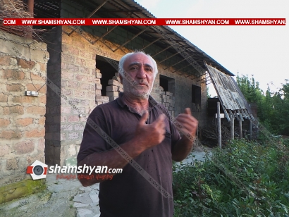 Նախկին ազատամարտիկը, հավատալով բանկի խոսքերին, սեփական այգուց քոքից վերացրել է 30-ից ավելի պտղատու ծառերը. ՖՈՏՈՌԵՊՈՐՏԱԺ, ՏԵՍԱՆՅՈՒԹ