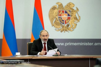 Փաշինյանն իր ավտոմեքենայի վաճառքից գոյացած գումարը դրամով որպես ավանդ պահում է բանկում