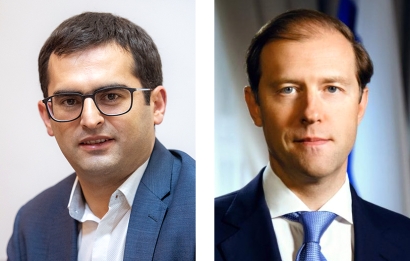 ՀՀ բարձր տեխնոարդյունաբերության նախարարը ՌԴ առևտրի և արդյունաբերության նախարարի հետ քննարկել են ոլորտային ռազմավարական ուղղությունները և զարգացման դինամիկան