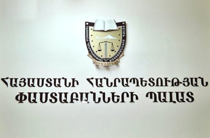 Դատապարտում ենք փաստաբանի մասնագիտական գործունեության հետ կապված վիրավորանքի, սպառնալիքի և բռնության ցանկացած դրսևորում․ Փաստաբանների պալատը՝ Տիգրան Աթանեսյանի տան վրա կատարված հարձակման մասին