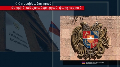 Ոստիկանապետի հանձնարարականով անլուր և հանկարծակի ստուգումներ՝ ոստիկանության բաժիններում. խախտումներ են բացահայտվել