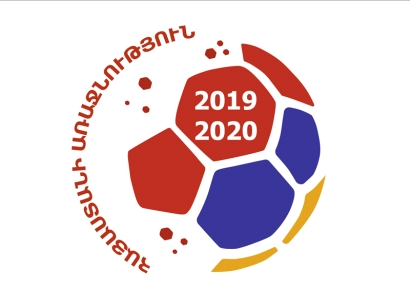 Բարձրագույն խումբ․ հաստատվել է 18-րդ տուրի մրցավարների և պատվիրակների կազմը