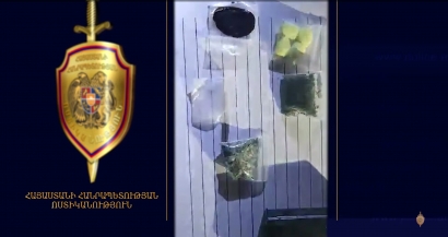 Հայտնաբերվել են մեթամֆետամին, հաշիշ, մարիխուանա․ ոստիկանության բացահայտումը. ՏԵՍԱՆՅՈՒԹ