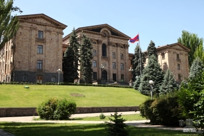 Ազգային ժողովը շարունակում է քառօրյա նիստի աշխատանքները. ՈՒՂԻՂ