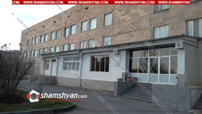 Ահազանգ՝ Աբովյանի ծննդատանը տիրող վիճակից, որտեղից օրեր առաջ Երեւան տեղափոխված նորածինը մահացել էր