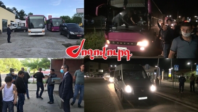 Թագուհի Թովմասյանի եւ էլի մի քանիսի շնորհիվ Լարսում «պլեն մնացածները» ազատագրվեցին. armlur.am. ՏԵՍԱՆՅՈՒԹ