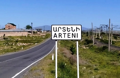 Արտակարգ իրավիճակ Արագածոտնի մարզի Արտենի գյուղում. գյուղացիներն ասում են. «Մարզպետն ու էլեկտրոցանցը ջայլամի կեցվածք են ընդունել և ուղտի ականջում քնած են. նրանց անհետևողական աշխատանքի պատճառով դաշտերում հեկտարներով բերքը փչանում է». ՖՈՏՈՌԵՊՈՐՏԱԺ