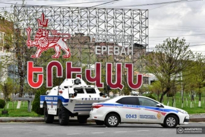 ԱԺ-ն առաջին ընթերցմամբ ընդունեց պարեկային ծառայություն ստեղծելու մասին նախագիծը
