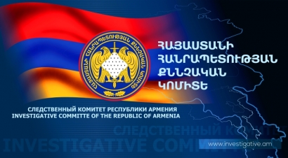 Զորամասի ավտոմեքենայի վթարի ենթարկվելու հետևանքով մեկ զինծառայող մահացել է, ևս 6-ը մարմնական վնասվածքներով հոսպիտալացվել են. հարուցվել է քրեական գործ