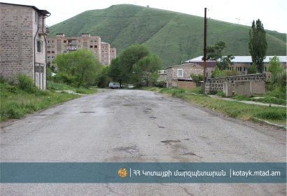 Կառավարության 2020 թ. սուբվենցիոն ծրագրով մարզկենտրոն Հրազդանում կասֆալտապատվեն մի շարք ճանապարհահատվածներ. ՖՈՏՈՌԵՊՈՐՏԱԺ