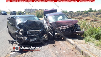 Խոշոր ավտովթար Կոտայքի մարզում. բախվել են Mercedes-ները. կան վիրավորներ. ՖՈՏՈՌԵՊՈՐՏԱԺ, ՏԵՍԱՆՅՈՒԹ