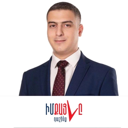 Գեղարքունիքի մարզում տեղի ունեցած ողբերգական ավտովթարի հետևանքով հիվանդանոց տեղափոխված 3 վիրավորներից «Իմ քայլը» դաշինքից պատգամավորի թեկնածու Կարեն Չիլինգարյանը մահացել է. ՖՈՏՈՌԵՊՈՐՏԱԺ, ՏԵՍԱՆՅՈՒԹ