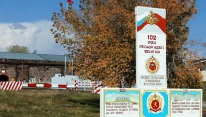 Արտակարգ դեպք Շիրակի մարզում. բնակարանում հայտնաբերվել է Գյումրիում տեղակայված ՌԴ 102-րդ ռազմաբազայի 20-ամյա զինծառայողի կախված դին