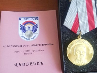 «Հումանիտար ականազերծման և փորձագիտական կենտրոն»-ից 2 հոգի պարգևատրվել են «Դրաստամատ Կանայան» մեդալով