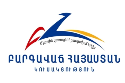 Երկրի խնդիրները լուծելու փոխարեն, իշխանությունն իր ողջ ռեսուրսն ու ֆեյք ինդուստրիան ուղղել է ԲՀԿ-ի հանդեպ անբարո քաղաքական հաշվեհարդարների կազմակերպմանը․ ԲՀԿ քաղաքական խորհուրդ